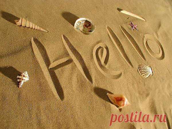 Упрощение жизни, 10 замечательных советов | Блог о саморазвитии