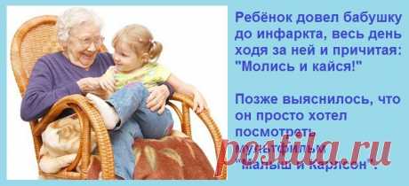 Логопедическая школа
