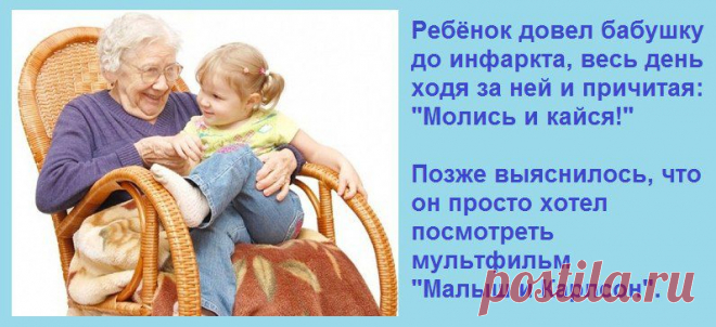 Логопедическая школа