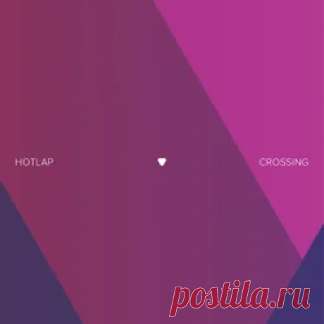 HotLap - Crossing (Extended Mix) | 4DJsonline.com
