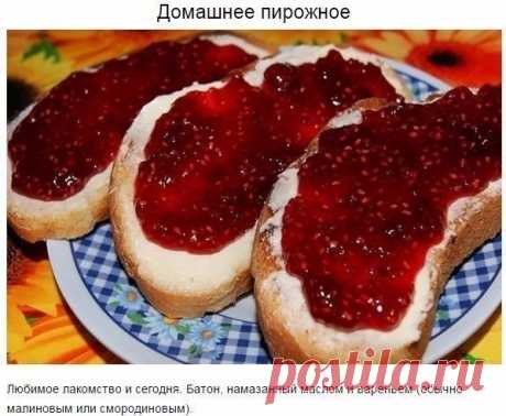Вкуснейший сырный пирог Ингредиенты: Сыр твердый - 200 г Творог - 300 г Крупа манная - 3 ст.л. Яйцо - 3 шт. Чеснок - 1-2 зубчика (по желанию) Укроп - маленький пучок Кефир - 100 мл Соль, перец - по вкусу Приготовление: 1. Манку залить кефиром. Оставить на 20-30 минут для набухания манки. 2. Сыр натереть на крупной терке и смешать с творогом, добавить яйцо и нарезанный мелко укроп. 3. Потом все смешать. Посолить, поперчить по вкусу. По желанию можно добавить натертый чеснок. 4. Выложить массу в…