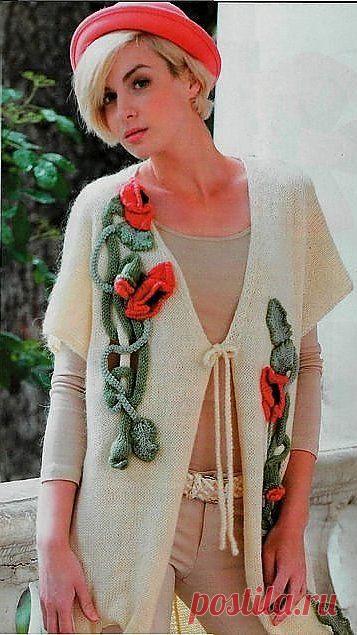 Вязаное пальто с коротким рукавом. Авангардной формы, но элегантное.Видео.