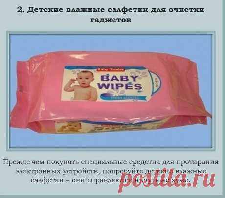 (11) Одноклассники
