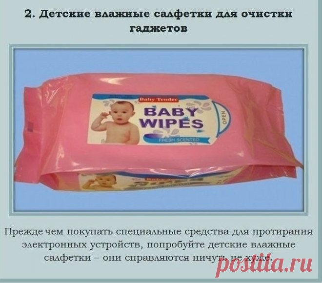 (11) Одноклассники