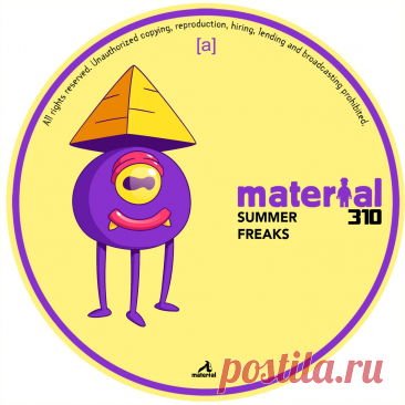VA - Summer Freaks MATERIAL310 FLAC » MinimalFreaks.co