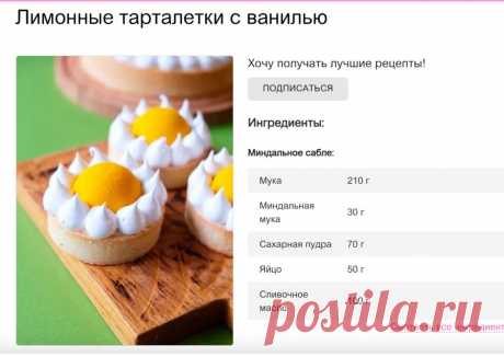 Скриншот-29-06-2025 14:03:15.jpg