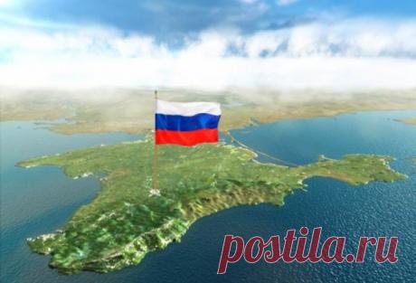 Почему так стремительно решался вопрос о присоединении Крыма к России | ВПЕРЁД, РОССИЯ! Новостной патриотический сайт