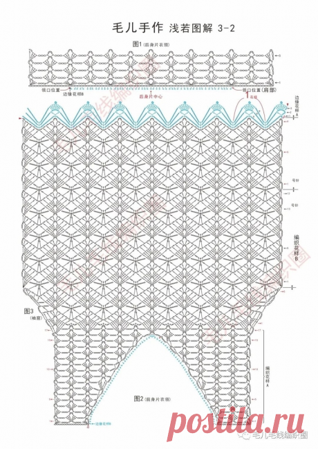 14 пуловеров крючком со схемами, которые согреют, украсят, вдохновят | Вязание крючком | Дзен
