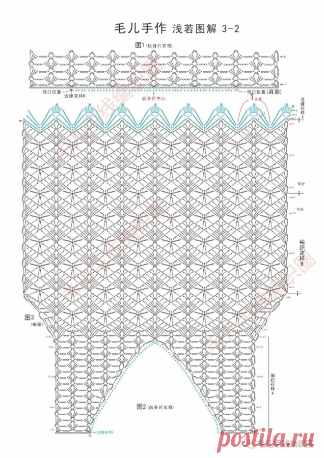 14 пуловеров крючком со схемами, которые согреют, украсят, вдохновят | Вязание крючком | Дзен