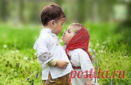 Ванька! Не бегай от своего счастья! Догоню, ведь хуже будет!