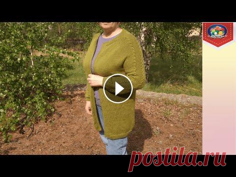 Кардиган регланом сверху Заключительная часть по вязанию кардигана регланом сверху с цельновязанной планкой. Кардиган связан на размер 48-50 Расход пряжи 500 г, спицы №3,5 и 4...
