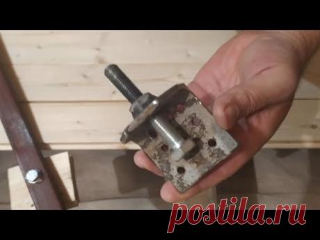 Приспособления для укладки ПОЛА из досок - клинья, стяжки, рычаги.