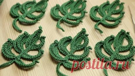 Вязание объёмного ЛИСТИКА крючком - Easy To Crochet Leaf