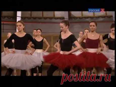 Легендарные постановки Рудольфа Нуриева.  Баядерка.