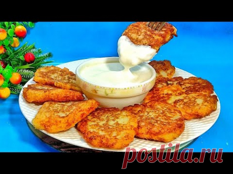 ДРАНИКИ Из 2 ИНГРЕДИЕНТОВ Без Муки и Яиц. Рецепт НАСТОЯЩИХ ДРАНИКОВ. Этот вкус не передать словами!