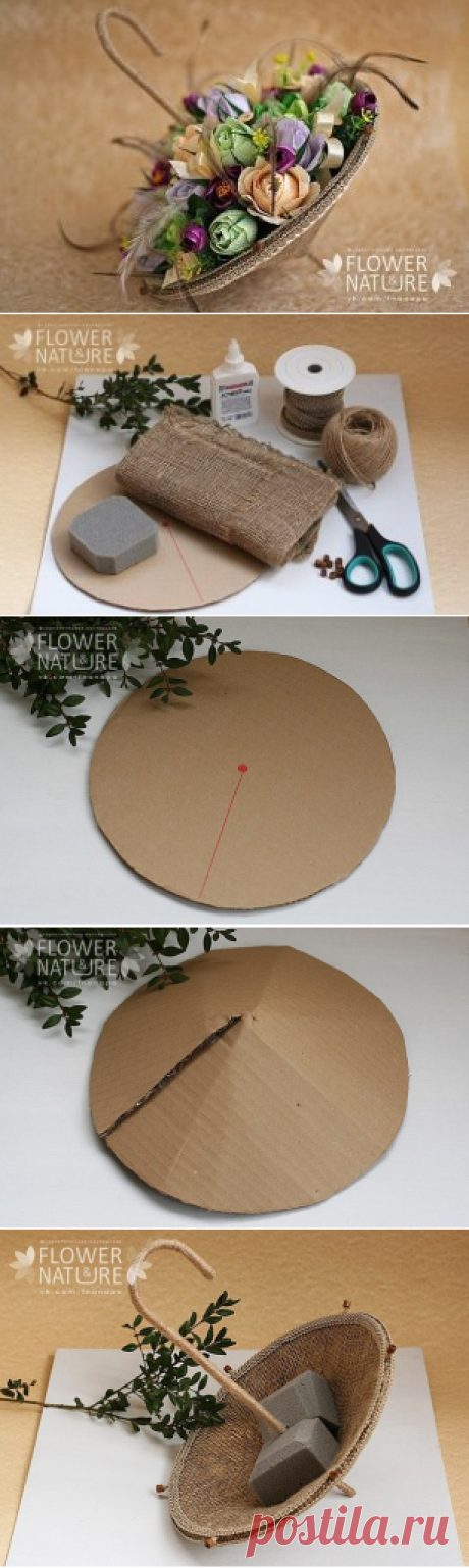 Одноклассники