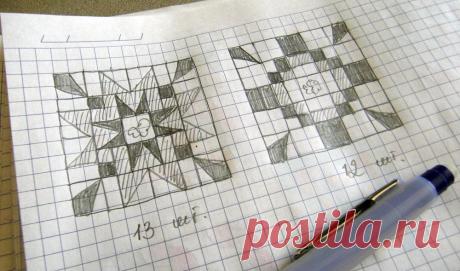 Лоскутная геометрия: Разбор закромов или Как с пользой утилизировать ненужное Марина Сохончук