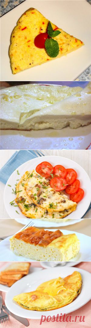 Рецепты омлетов - вкусный завтрак