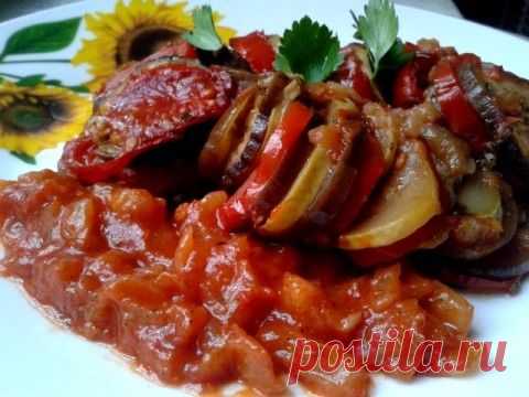 Рататуй, который тает во рту!