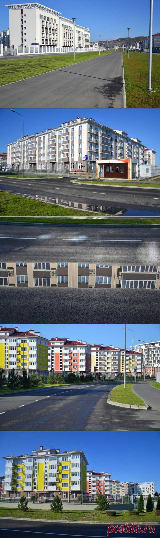 Мертвый город в Сочи / Всё самое лучшее из интернета