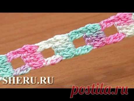 Crochet Square Cord Урок 11 Вязаный шнур