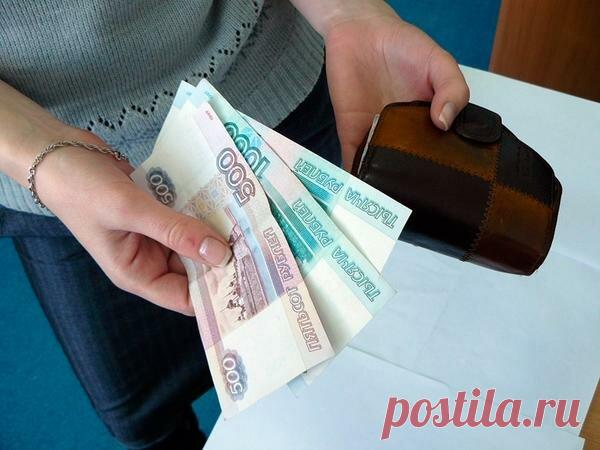 Куда вложить деньги на год под высокий процент? Отвечает Вера | Хочу и трачу! | Яндекс Дзен