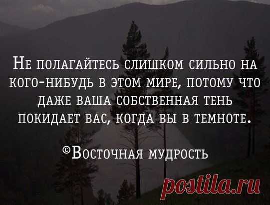 (251) Pinterest