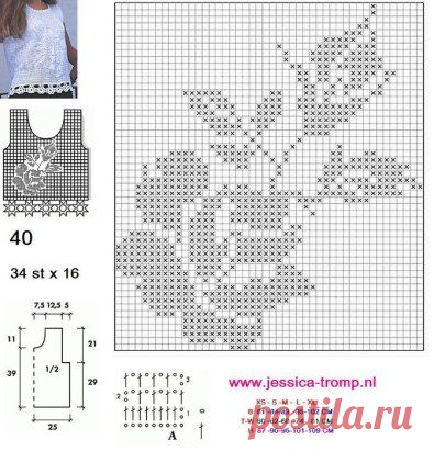 майка с розой