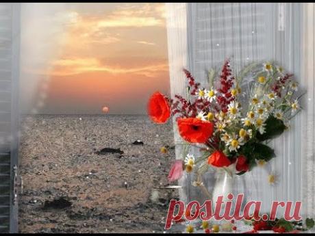 Как прекрасен этот мир (What a Wonderful World, Louis Armstrong)