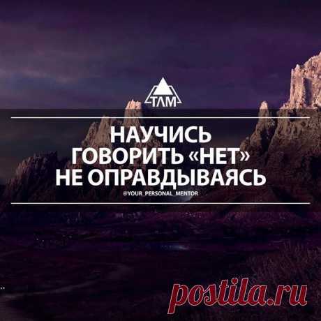 Стоит прислушаться...