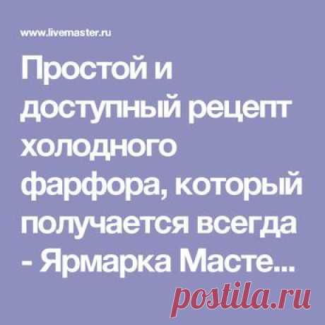 (538) Pinterest