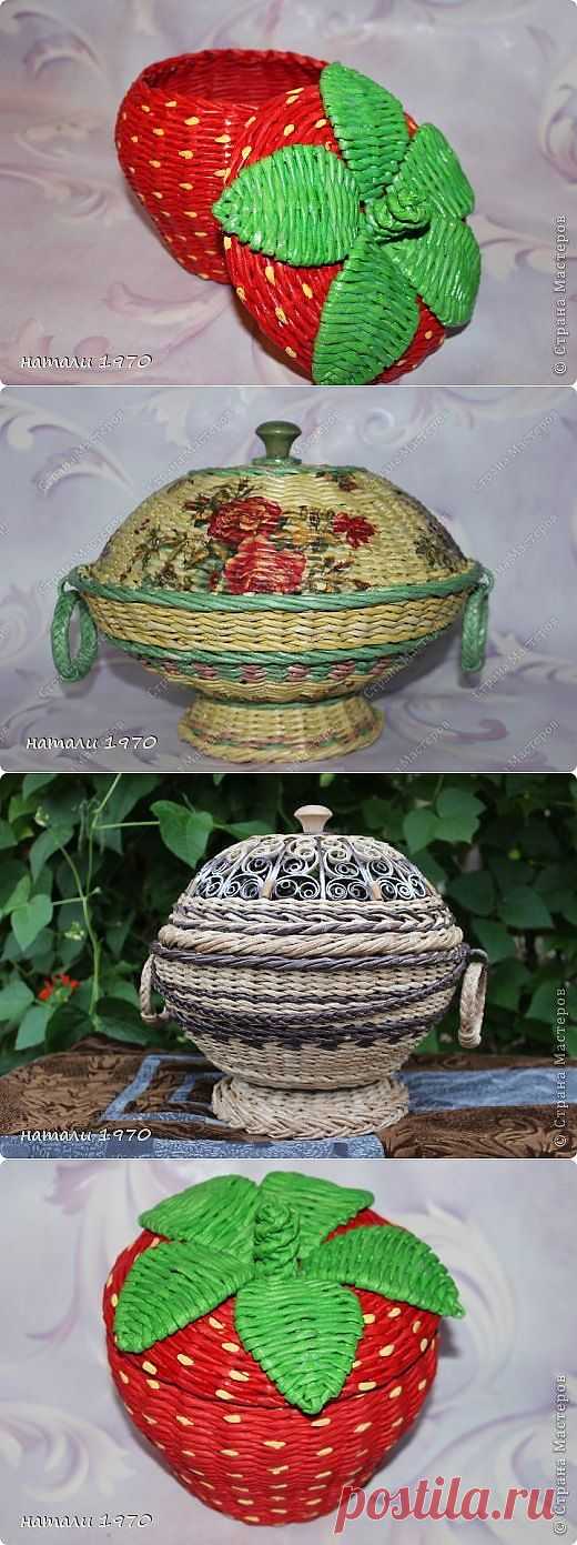 Плетение из газет. Корзинка КЛУБНИКА. Мастер-класс.