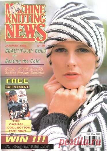 Machine Knitting News Jan 1993 — Яндекс.Диск