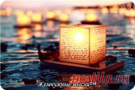 Самая трудная вещь на свете — это думать своей собственной головой. Вот, наверное, почему так мало людей этим занимаются.