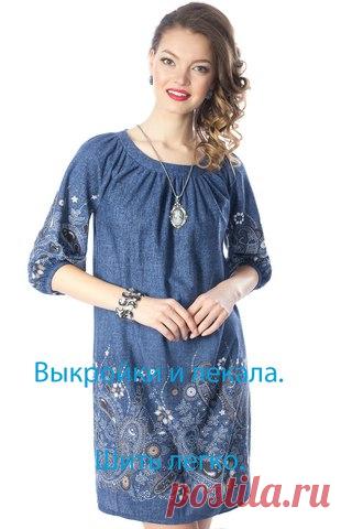 Модель № 58.