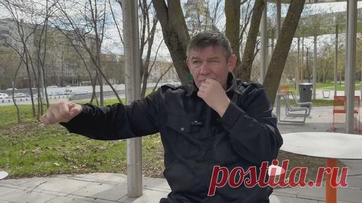 ОФП для боевых искусств. Развитие силы, скорости и выносливости. Михаил Грудев. ИЗВОР | Михаил Грудев. ИЗВОР - БОЕВОЕ ИСКУССТВО | Дзен