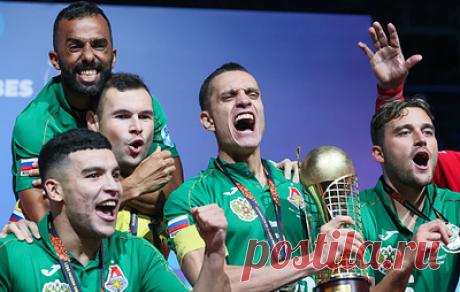 Россия проведет три ближайших чемпионата мира по пляжному футболу среди клубов. В последнем розыгрыше турнира победу одержал московский "Локомотив"