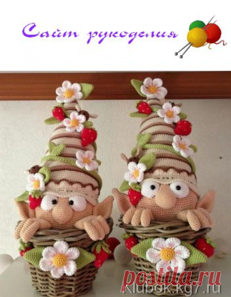 Как связать клубничного гномика