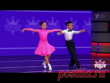 Лучше всех!  Задорные танцоры Елизавета Челнакова и Джошуа Боничи. 19.11.2017