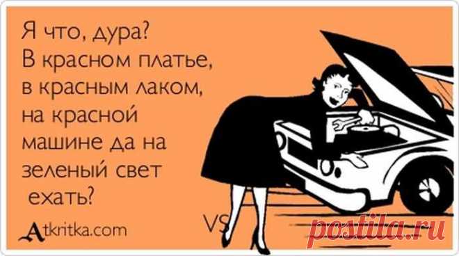 Я свободно разговариваю на русском, английском, французком... Очередная часть 