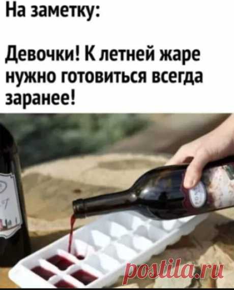 Мой Мир@Mail.Ru