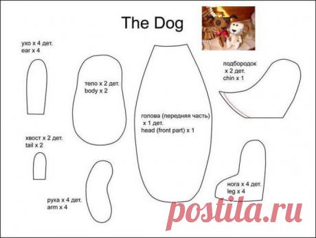60 классных идей по созданию собаки своими руками — символа 2018 года (из свободного доступа) - запись пользователя Kozlovsckaja2009 (Людмила (прошу на ты)) в сообществе Мир игрушки в категории Разнообразные игрушки ручной работы