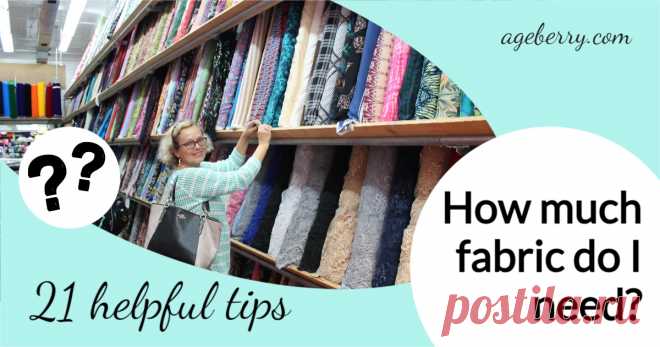 How Much Fabric Do I Need? 21 Helpful Tips For Success
 How much fabric do I need? It’s an important question that every sewist must answer before beginning any new sewing project. But it can be a challenging skill to learn at first. Here are my 21 top tips for learning how to determine how much fabric you need.