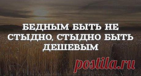 Искусство быть счастливым заключается в способности находить счастье в простых вещах.