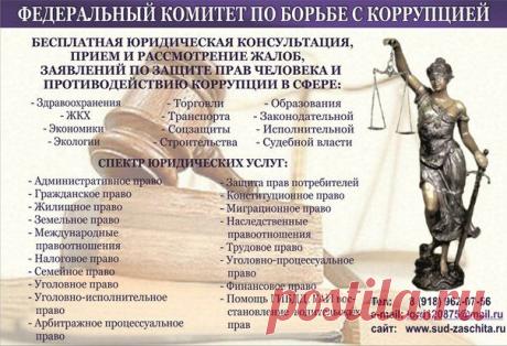 Алексей Ступарь