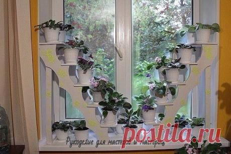 РУКОДЕЛИЕ.ДИЗАЙН.ДАЧА.
