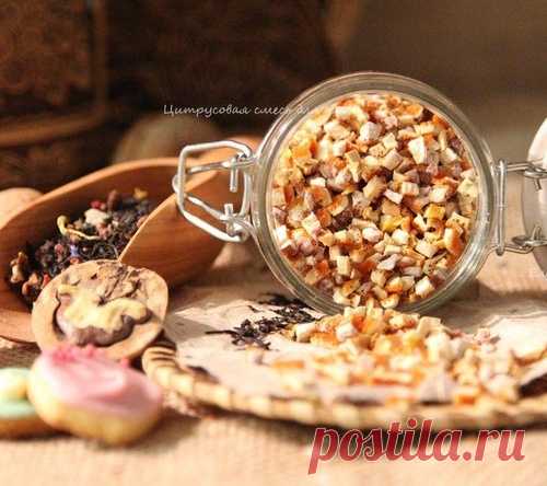 ЦИТРУСОВАЯ СМЕСЬ ДЛЯ ЧАЯ