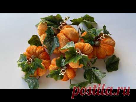 Тыква своими руками 💝. Fabric  pumpkin 🎃