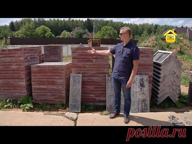 Видео материал по строительству. Советы и личный опыт строителей