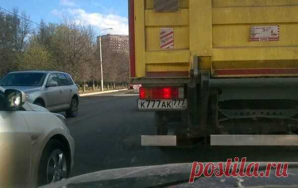 В МАШИНЕ